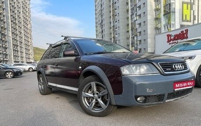 Audi A6 allroad, 2003 год, 650 000 рублей, 1 фотография