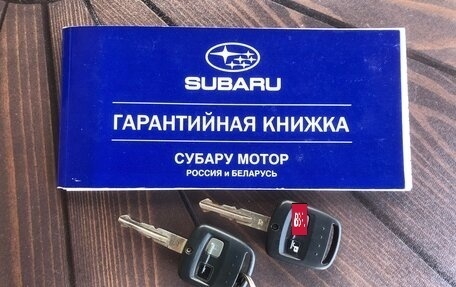 Subaru Forester, 2007 год, 770 000 рублей, 15 фотография