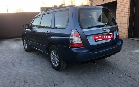 Subaru Forester, 2007 год, 770 000 рублей, 8 фотография