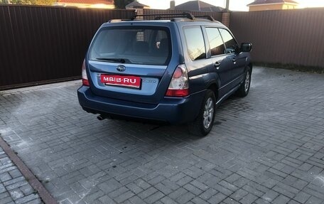 Subaru Forester, 2007 год, 770 000 рублей, 20 фотография