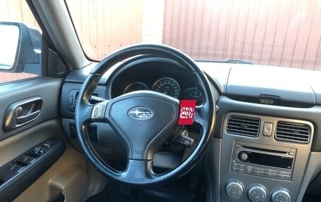 Subaru Forester, 2007 год, 770 000 рублей, 23 фотография