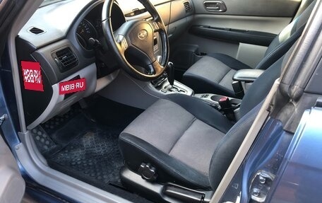 Subaru Forester, 2007 год, 770 000 рублей, 25 фотография