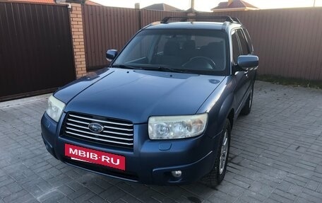 Subaru Forester, 2007 год, 770 000 рублей, 26 фотография