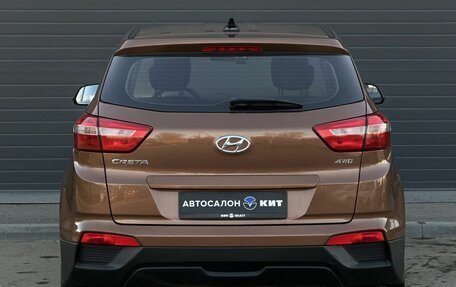 Hyundai Creta I рестайлинг, 2019 год, 1 849 000 рублей, 5 фотография