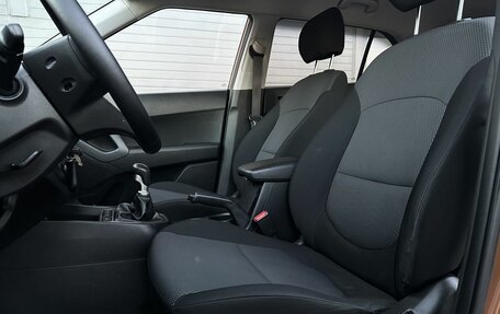 Hyundai Creta I рестайлинг, 2019 год, 1 849 000 рублей, 12 фотография