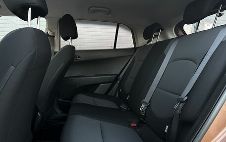 Hyundai Creta I рестайлинг, 2019 год, 1 849 000 рублей, 13 фотография