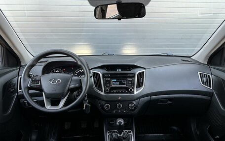 Hyundai Creta I рестайлинг, 2019 год, 1 849 000 рублей, 11 фотография