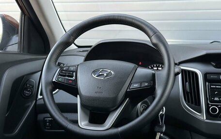 Hyundai Creta I рестайлинг, 2019 год, 1 849 000 рублей, 14 фотография