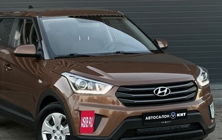 Hyundai Creta I рестайлинг, 2019 год, 1 849 000 рублей, 9 фотография