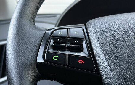Hyundai Creta I рестайлинг, 2019 год, 1 849 000 рублей, 15 фотография
