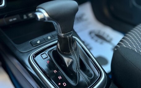 KIA Rio IV, 2018 год, 1 170 000 рублей, 17 фотография
