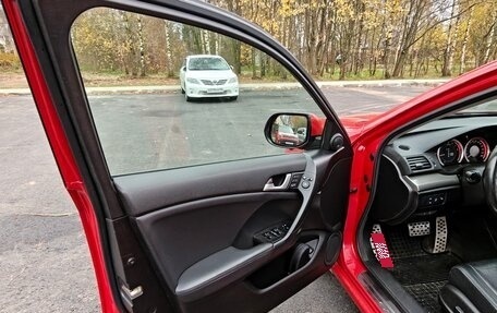 Honda Accord VIII рестайлинг, 2008 год, 1 050 000 рублей, 3 фотография
