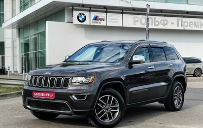 Jeep Grand Cherokee, 2020 год, 2 800 000 рублей, 1 фотография