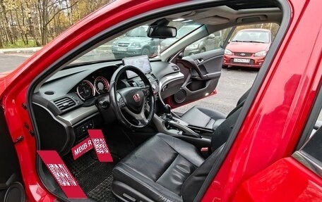 Honda Accord VIII рестайлинг, 2008 год, 1 050 000 рублей, 2 фотография