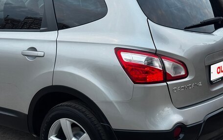Nissan Qashqai+2 I, 2010 год, 970 000 рублей, 11 фотография