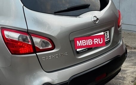 Nissan Qashqai+2 I, 2010 год, 970 000 рублей, 10 фотография