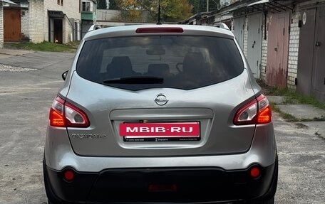 Nissan Qashqai+2 I, 2010 год, 970 000 рублей, 8 фотография