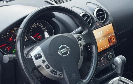 Nissan Qashqai+2 I, 2010 год, 970 000 рублей, 19 фотография