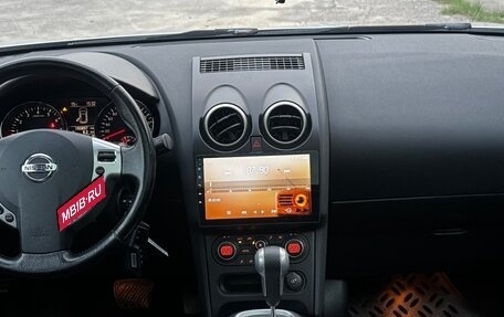 Nissan Qashqai+2 I, 2010 год, 970 000 рублей, 17 фотография