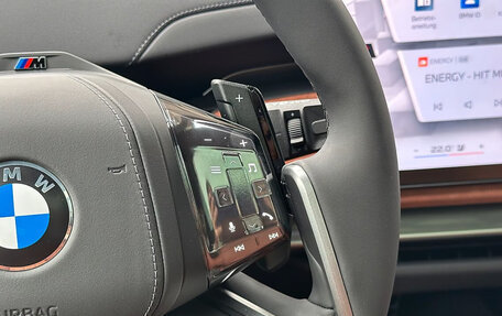 BMW 7 серия, 2026 год, 21 400 000 рублей, 15 фотография
