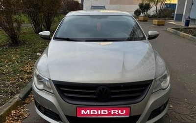 Volkswagen Passat CC I рестайлинг, 2008 год, 1 100 000 рублей, 1 фотография