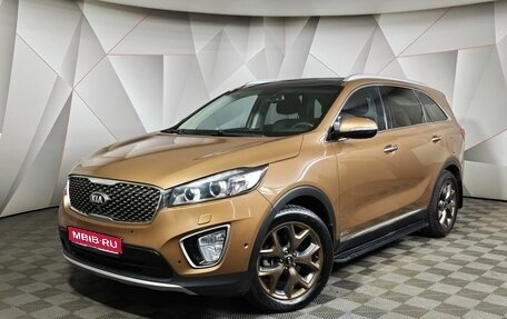 KIA Sorento III Prime рестайлинг, 2017 год, 2 693 000 рублей, 1 фотография