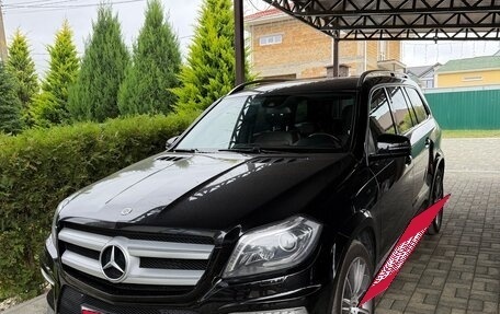Mercedes-Benz GL-Класс, 2015 год, 4 400 000 рублей, 1 фотография