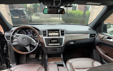 Mercedes-Benz GL-Класс, 2015 год, 4 400 000 рублей, 7 фотография
