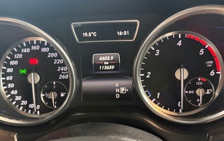 Mercedes-Benz GL-Класс, 2015 год, 4 400 000 рублей, 20 фотография