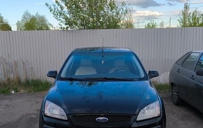 Ford Focus II рестайлинг, 2007 год, 300 000 рублей, 1 фотография