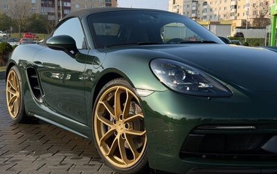 Porsche Boxster, 2016 год, 4 580 000 рублей, 1 фотография