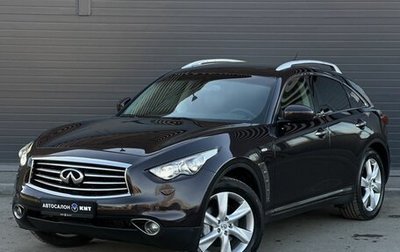 Infiniti FX II, 2012 год, 1 849 000 рублей, 1 фотография