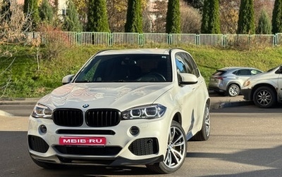 BMW X5, 2016 год, 3 990 000 рублей, 1 фотография