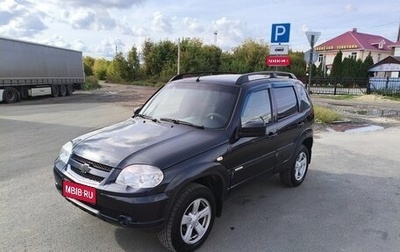 Chevrolet Niva I рестайлинг, 2015 год, 600 000 рублей, 1 фотография