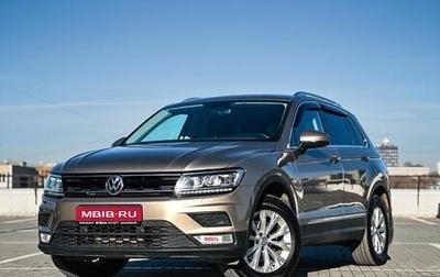 Volkswagen Tiguan II, 2017 год, 1 799 000 рублей, 1 фотография