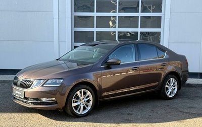 Skoda Octavia, 2017 год, 1 800 000 рублей, 1 фотография