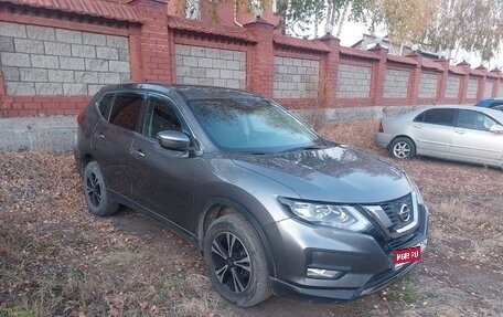 Nissan X-Trail, 2020 год, 3 000 000 рублей, 1 фотография