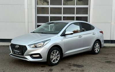 Hyundai Solaris II рестайлинг, 2017 год, 1 000 000 рублей, 1 фотография