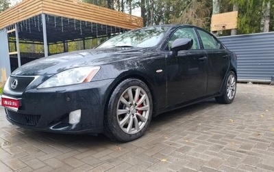 Lexus IS II рестайлинг 2, 2006 год, 1 200 000 рублей, 1 фотография