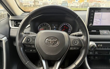 Toyota RAV4, 2019 год, 3 550 000 рублей, 15 фотография