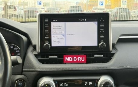 Toyota RAV4, 2019 год, 3 550 000 рублей, 16 фотография