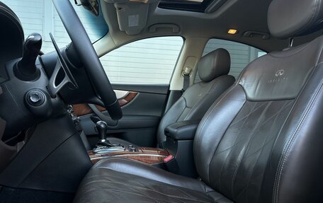 Infiniti FX II, 2012 год, 1 849 000 рублей, 12 фотография