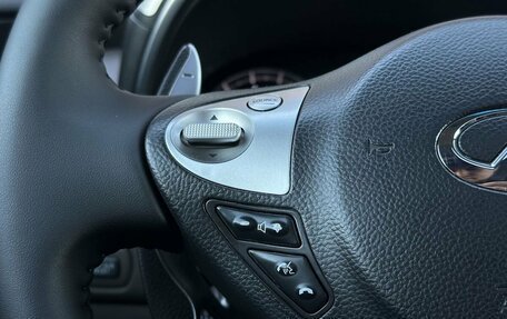 Infiniti FX II, 2012 год, 1 849 000 рублей, 15 фотография