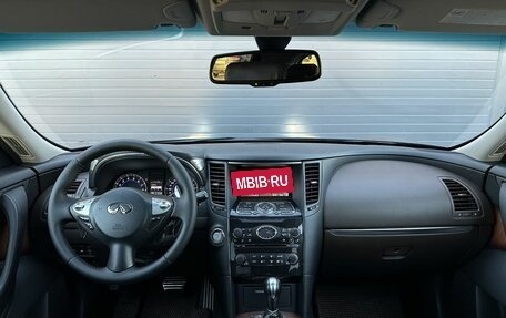 Infiniti FX II, 2012 год, 1 849 000 рублей, 11 фотография