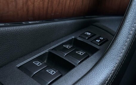Infiniti FX II, 2012 год, 1 849 000 рублей, 24 фотография