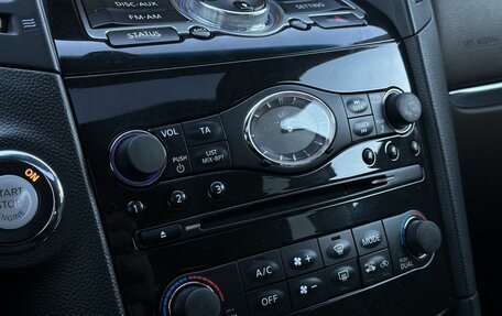 Infiniti FX II, 2012 год, 1 849 000 рублей, 21 фотография