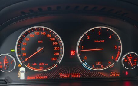 BMW X5, 2016 год, 3 990 000 рублей, 18 фотография
