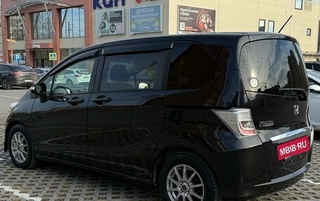Honda Freed I, 2012 год, 1 250 000 рублей, 2 фотография