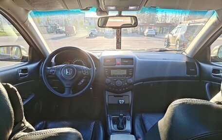 Honda Accord VII рестайлинг, 2007 год, 1 050 000 рублей, 17 фотография