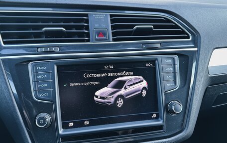 Volkswagen Tiguan II, 2017 год, 1 799 000 рублей, 29 фотография